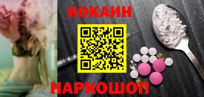 меф VHQ Бугуруслан