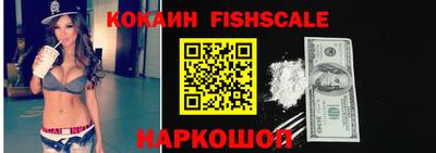 меф VHQ Бугуруслан