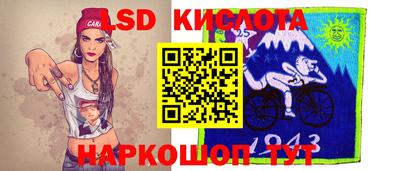 соль курить ск Будённовск