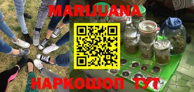 меф VHQ Бугуруслан