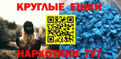 соль курить ск Будённовск