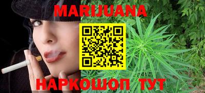 меф VHQ Бугуруслан