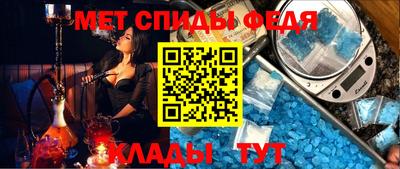 соль курить ск Будённовск